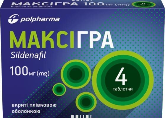 Максігра таблетки, в/плів. обол. по 100 мг №4