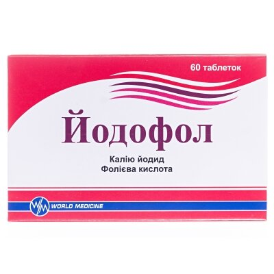 Йодофол таблетки №60 (30х2)