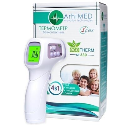 Термометр медичний ArhiMED Ecotherm ST330 інфрачервоний безконтактний