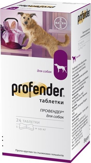 Профендер Bayer таблетки від глистів для собак, 24 таблетки