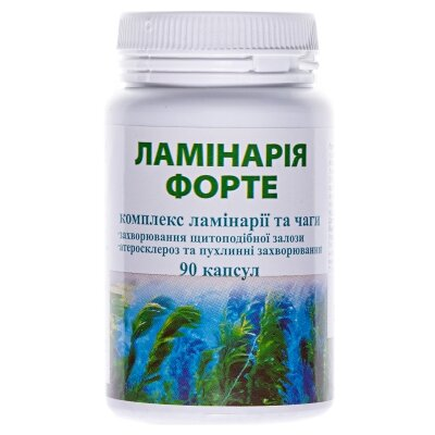 Ламінарія форте капсули №90 у бан.