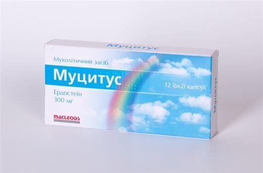 Муцитус капсули по 300 мг №30 (6х5)