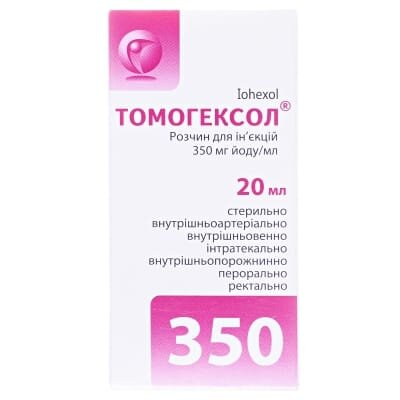 Томогексол розчин д/ін. 350 мг йоду/мл по 20 мл №1 у флак.