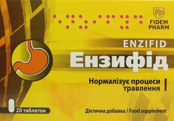Ензифід Fidem Pharm таблетки №20