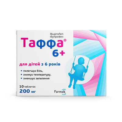 Таффа 6+ таблетки, в/плів. обол. по 200 мг №10 (10х1)
