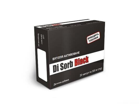 Ді сорб Блек Di Sorb Black 300 мг капсули №20