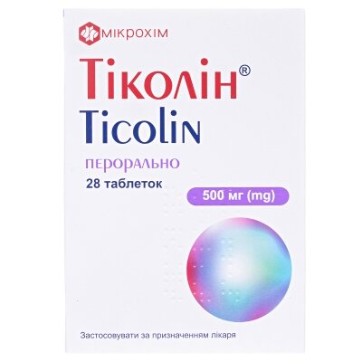 Тіколін таблетки, в/плів. обол. по 500 мг №28 (7х4)