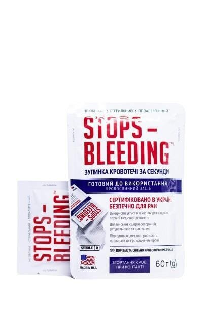 Гемостатичний порошок StopsBleeding, 60 г