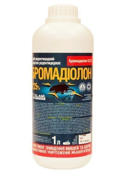 Бромадіолон 0,25% (ДЛЯ ТВАРИН) родентицидний засіб від мишей і щурів, 1 л
