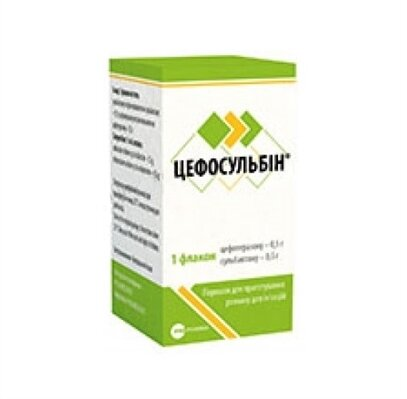 Цефосульбін порошок для р-ну д/ін. по 0.5 г/0.5 г №1 у флак.