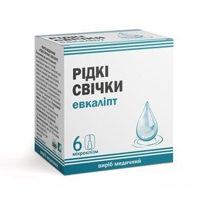 Евкаліпт супозиторії рід. по 9 мл №6 у флак.