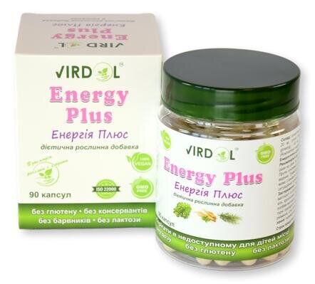Енергія Плюс Virdol Energy Plus капсули 550 мг №90