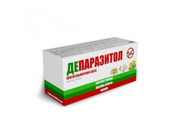 Депаразитол капсули по 100 мг №8