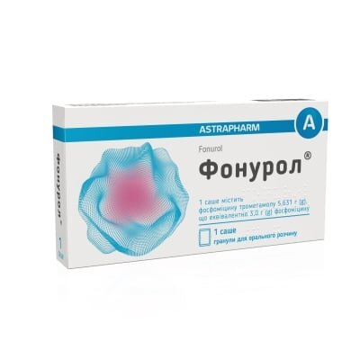 Фонурол гранули д/ор. р-ну по 3 г №1 у саше