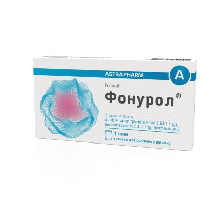 Фонурол гранули д/ор. р-ну по 3 г №1 у саше