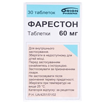 Фарестон таблетки по 60 мг №30 у флак.