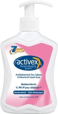 Мило рідке Activex антибактеріальне, зволожуюче, 300 мл