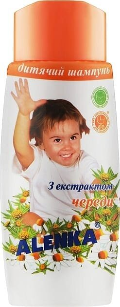 Шампунь Alenka дитячий з екстрактом причепи, 250 мл