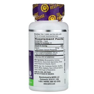 Натуральна добавка Natrol 5-HTP 200 мг Time Release, 30 таблеток