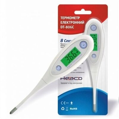 Термометр медичний Heaco DT-806C цифровий