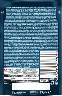 Корм вологий для кішок Purina Gourmet Perle Міні філе в соусі з тунцем, 85 г