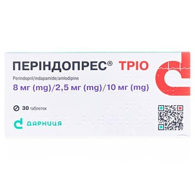 Періндопрес тріо таблетки по 8 мг/2.5 мг/10 мг №30 (10х3)