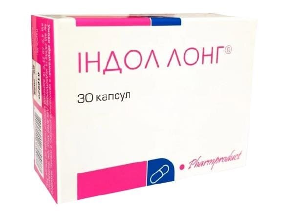 Індол Лонг капсули №30