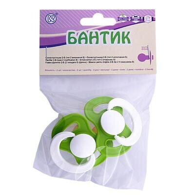 Соска-пустушка латексна Київгума 2-Б Бантик кругла, 2 шт