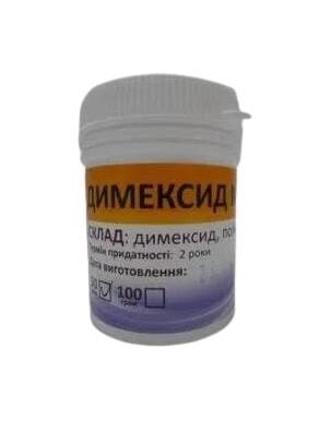 Димексид (ДЛЯ ТВАРИН) мазь, 50 г