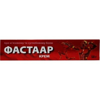 Фастаар крем по 50 г у тубах