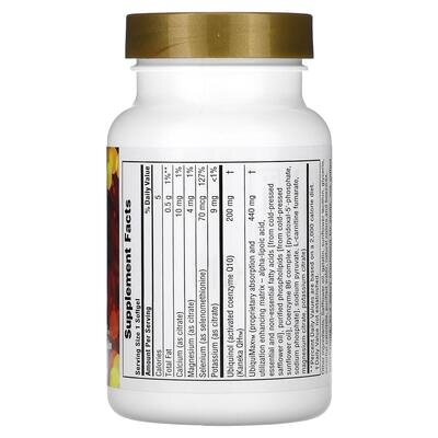Коензим Q10 Natures Plus Beyond CoQ10 убіхінол 200 мг, 30 гелевих капсул