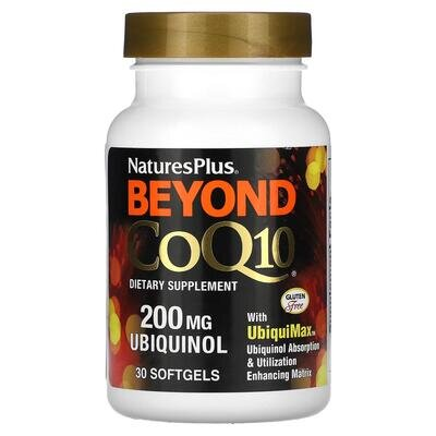Коензим Q10 Natures Plus Beyond CoQ10 убіхінол 200 мг, 30 гелевих капсул