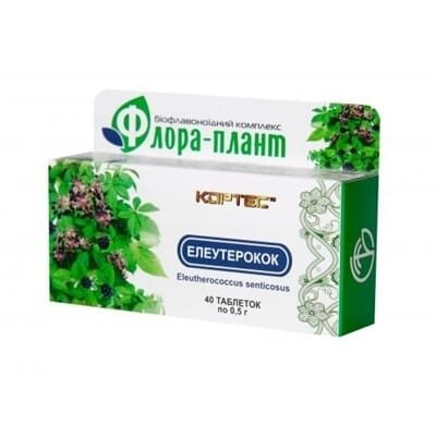 Елеутерокок Флора-плант таблетки по 0,5 №40