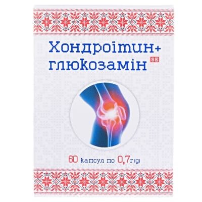 Хондроітин + глюкозамін Фармаком капсули по 0.7 г №60