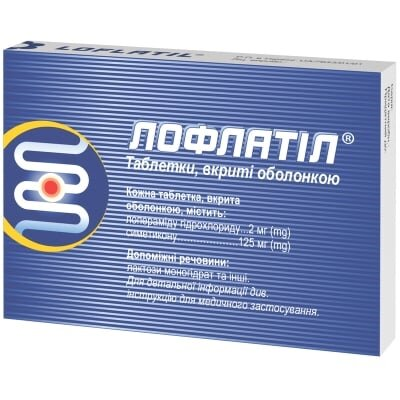 Лофлатіл таблетки, в/о №10