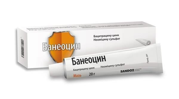 Банеоцин мазь по 20 г у тубах