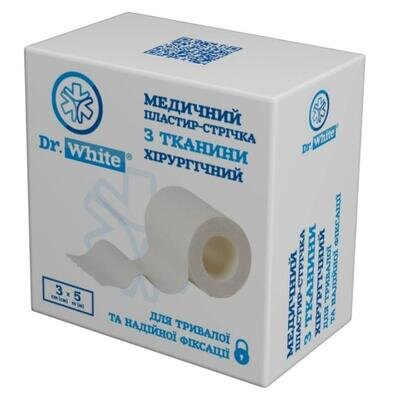 Пластир-стрічка Dr.White з тканини хірургічний, білий, 3 см х 5 м