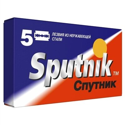 Леза Gillette Sputnik Stainless двосторонні, 5 шт