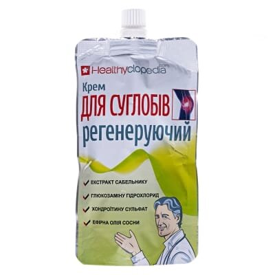 Крем Healthyclopedia для суглобів регенеруючий, 100 мл
