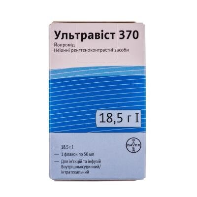 Ультравіст 370 розчин д/ін. та інф. 370 мг/мл по 50 мл №1 у флак.