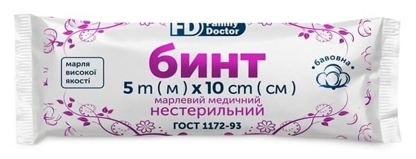 Бинт марлевий медичний FD Family Doctor нестерильний 5 м х 10 см, з марлі типу 17