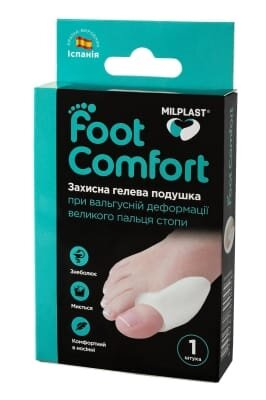 Подушка гелева Milplast Foot Comfort захисна при вальгусній деформації великого пальця стопи, розмір універсальний, 1 штука