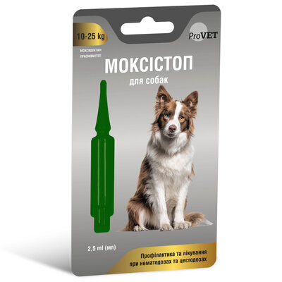 Краплі ProVET Моксістоп для собак масою тіла від 10 до 25 кг, 1 піпетка 2,5 мл