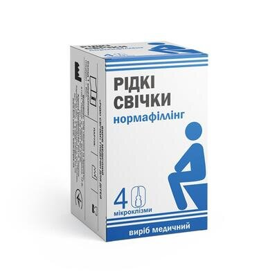 Нормафіллінг бальзам рект. по 9 мл №4 у флак.