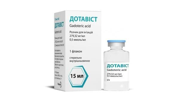 Дотавіст розчин д/ін. 279.32 мг/мл (0.5 ммоль/мл) по 15 мл у флак.