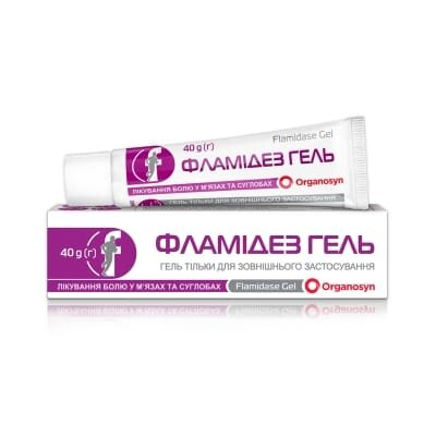 Фламідез гель по 40 г у тубах