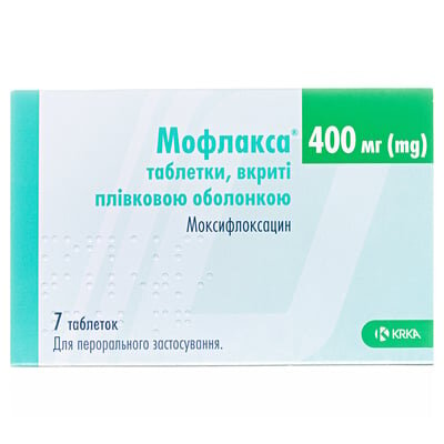 Мофлакса таблетки, в/плів. обол. по 400 мг №7