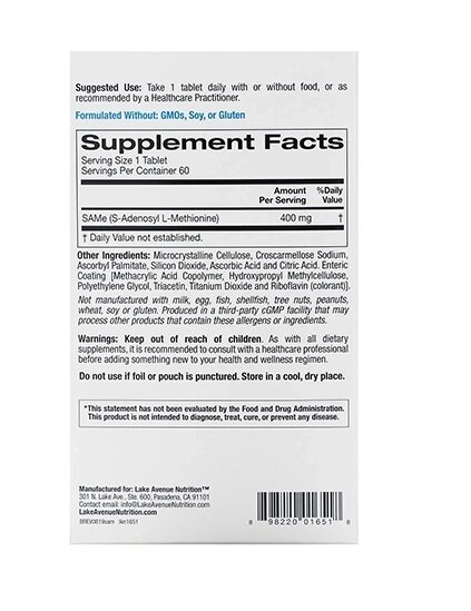 Аденозилметіонін Lake Avenue Nutrition SAMe (S-Adenosyl L-Methionine) 400 мг, 60 таблеток