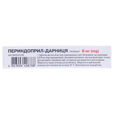 Периндоприл-Дарниця таблетки по 8 мг №30 (10х3)