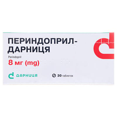 Периндоприл-Дарниця таблетки по 8 мг №30 (10х3)